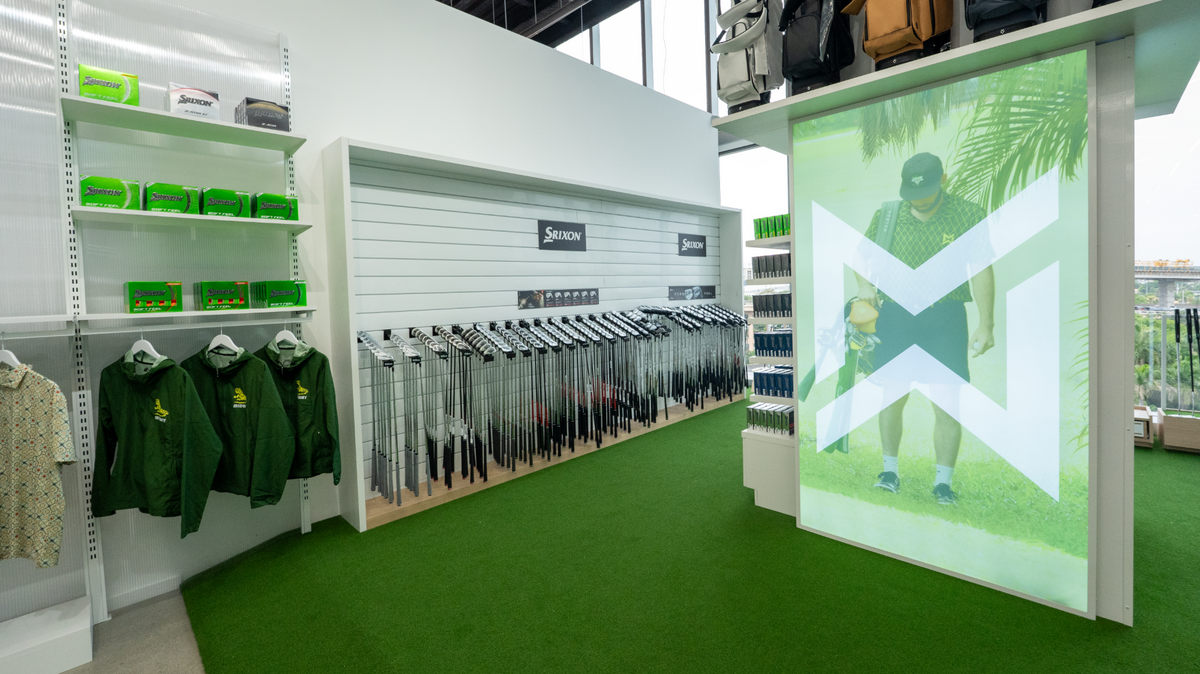 Inside Midway Sports