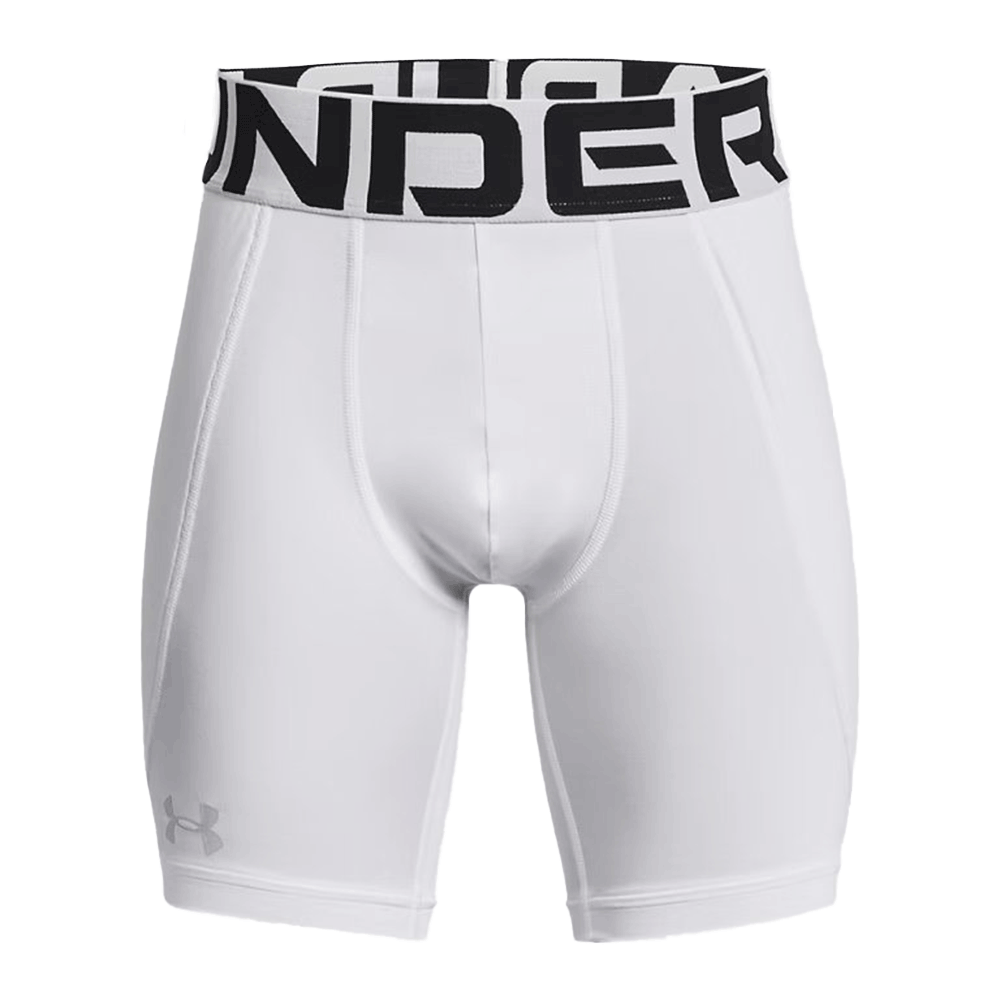 UA Boy's Utility Slider Shorts