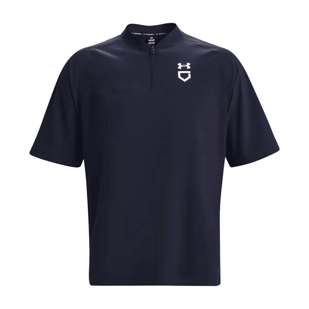 UA Men's Utility Short Sleeve Cage Jacket