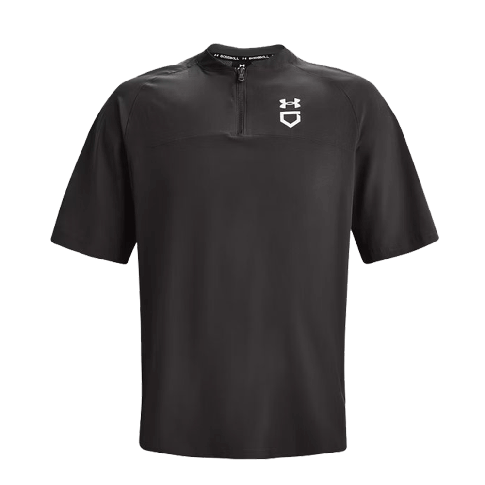 UA Men's Utility Short Sleeve Cage Jacket