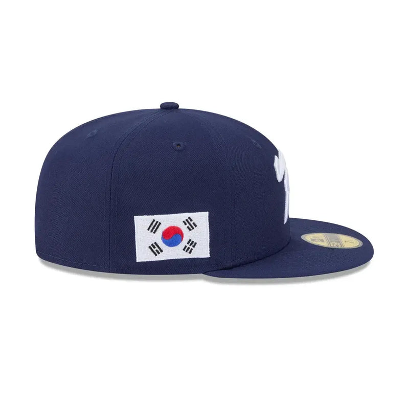 2026 Korea World Baseball Classic 59FIFTY Fitted