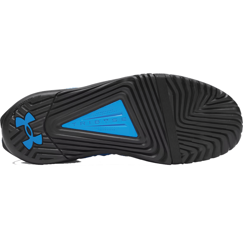 UA Men's Reign 6 Training Shoes