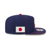 2026 Japan World Baseball Classic 9FIFTY A-Frame Snapback