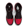 Jordan 1 Retro MCS Men's Baseball Cleats