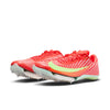 Nike Maxfly 2 Track & Field Sprinting Spikes