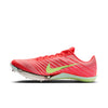 Nike Maxfly 2 Track & Field Sprinting Spikes