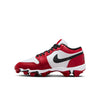 Jordan 1 Low Little/Big Kids' Cleats