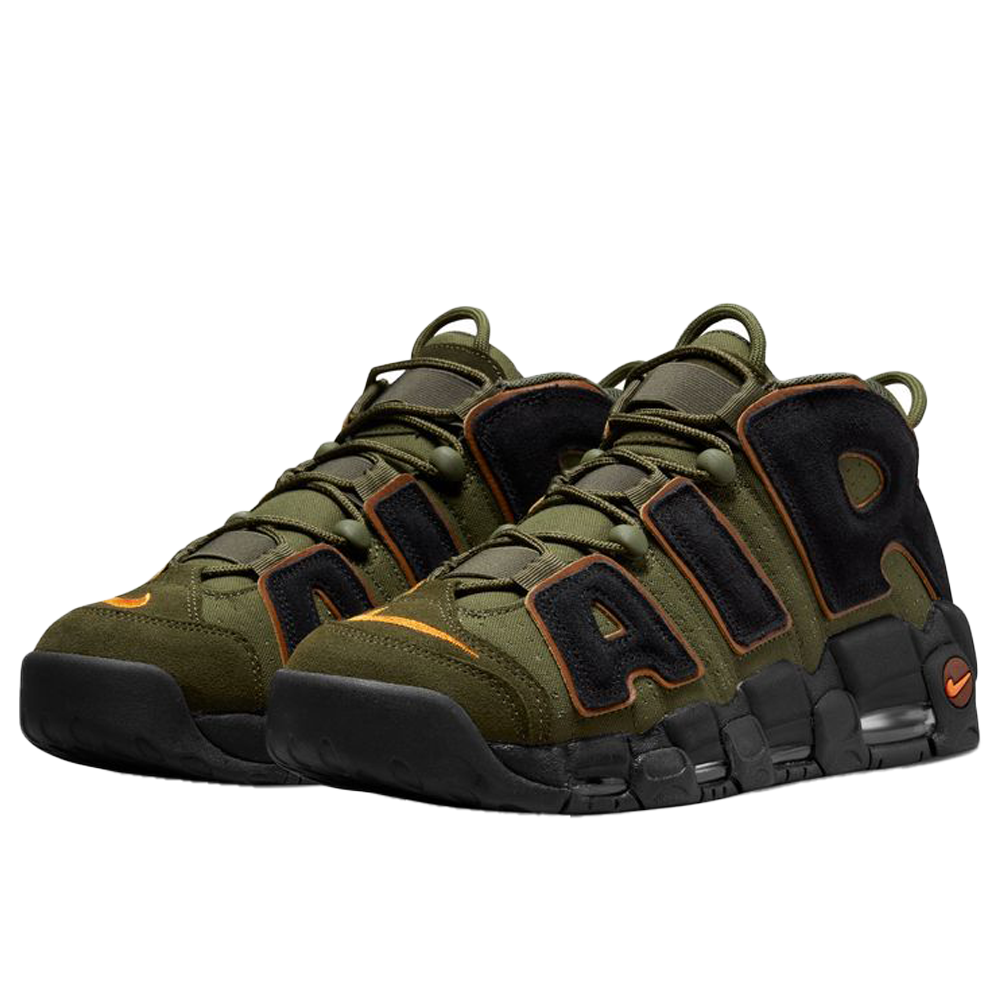 Nike Air More Uptempo '96 Men's Shoes