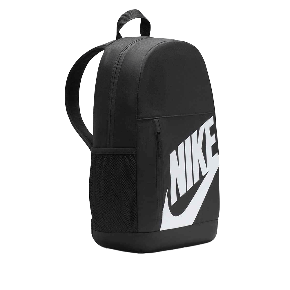 Nike Big Kids Elemental Backpack (20L)