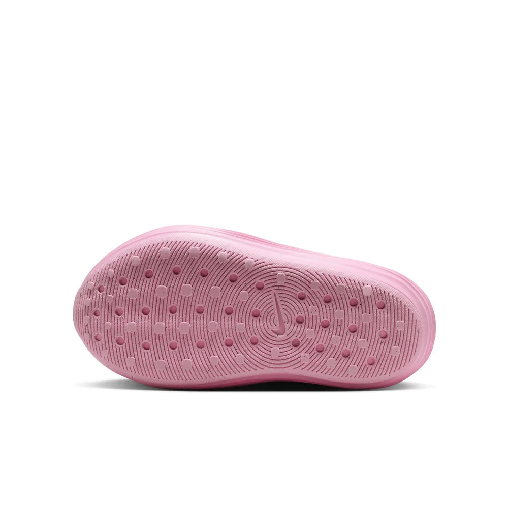 Nike Big Kids' ReactX Rejuven8 Shoes