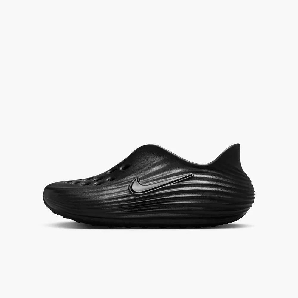 Nike Big Kids' ReactX Rejuven8 Shoes