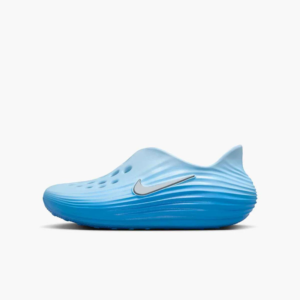 Nike Big Kids' ReactX Rejuven8 Shoes