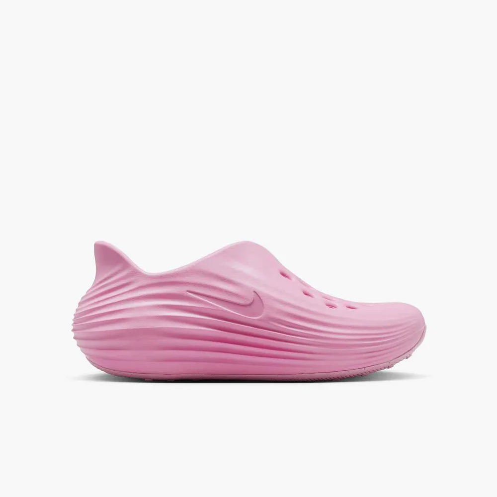 Nike Big Kids' ReactX Rejuven8 Shoes