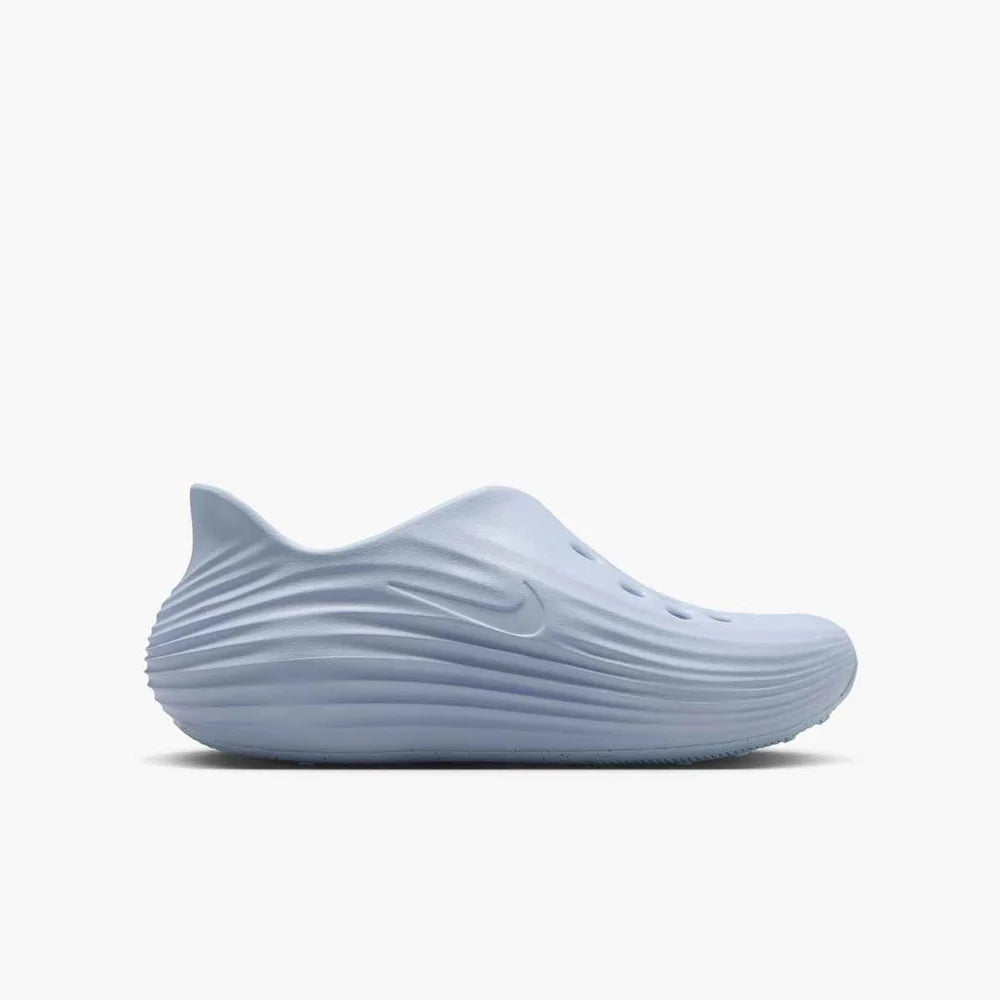 Nike Big Kids' ReactX Rejuven8 Shoes