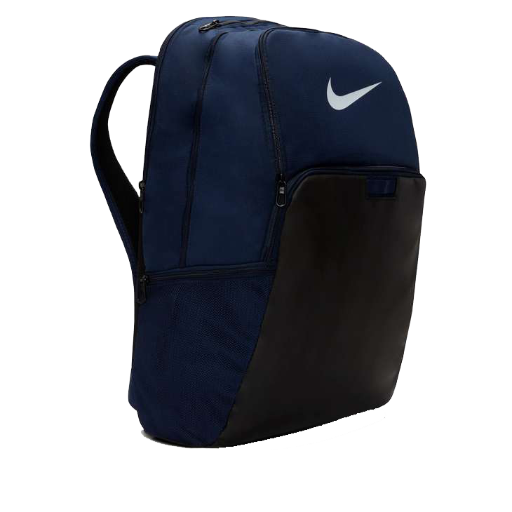 Nike Brasilia 9.5 Training Backpack Midway Sports