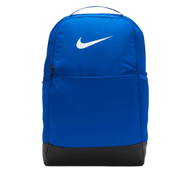 Nike Brasilia 9.5 Training Backpack Midway Sports