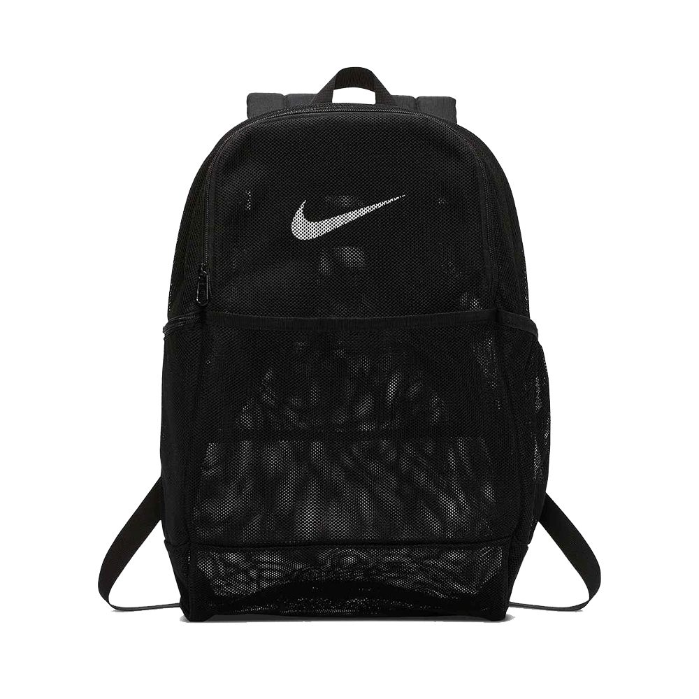Nike Brasilia Mesh Training Backpack