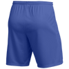 Nike Men's Dry Park III Short NB