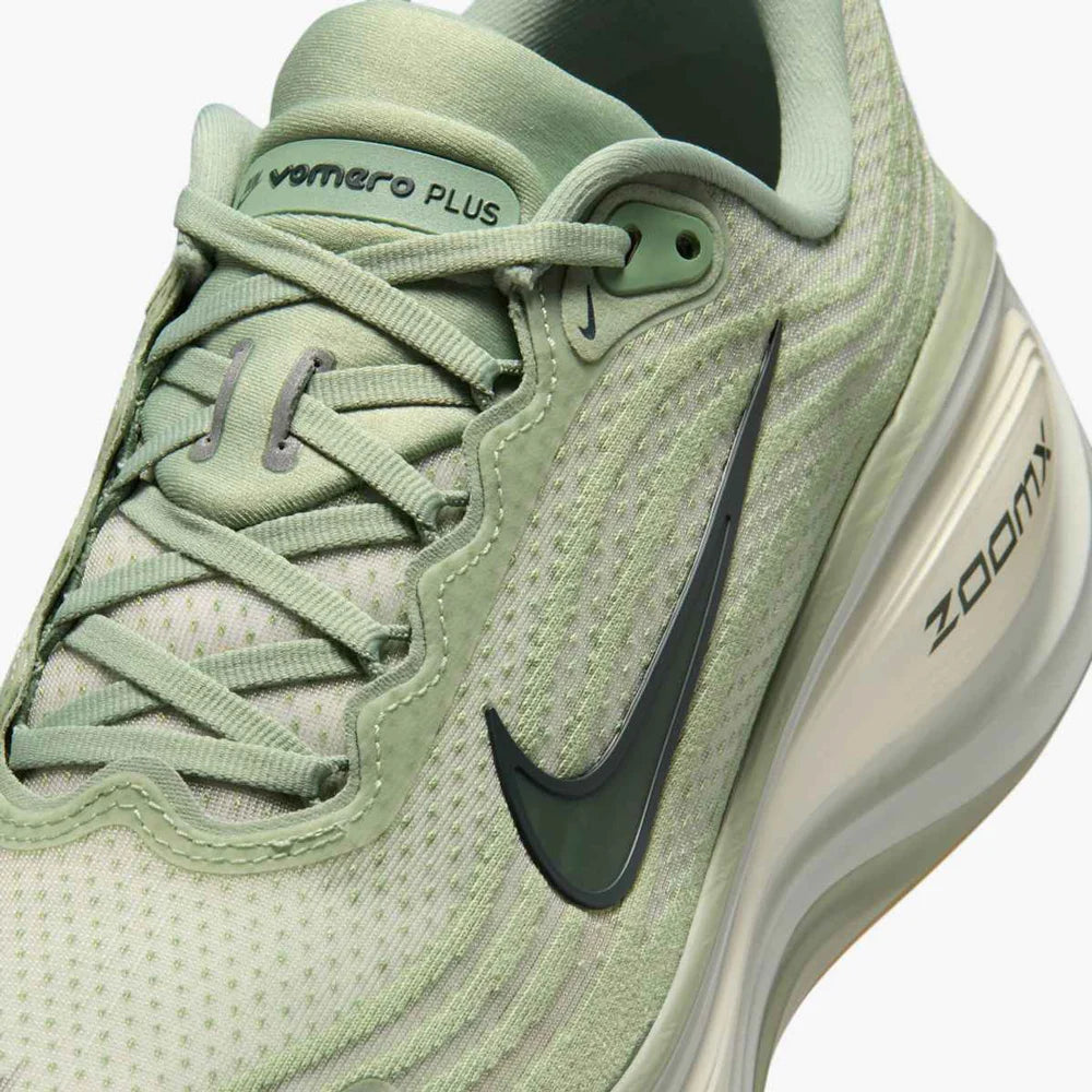 Nike Men's Vomero Plus Road Running Shoes