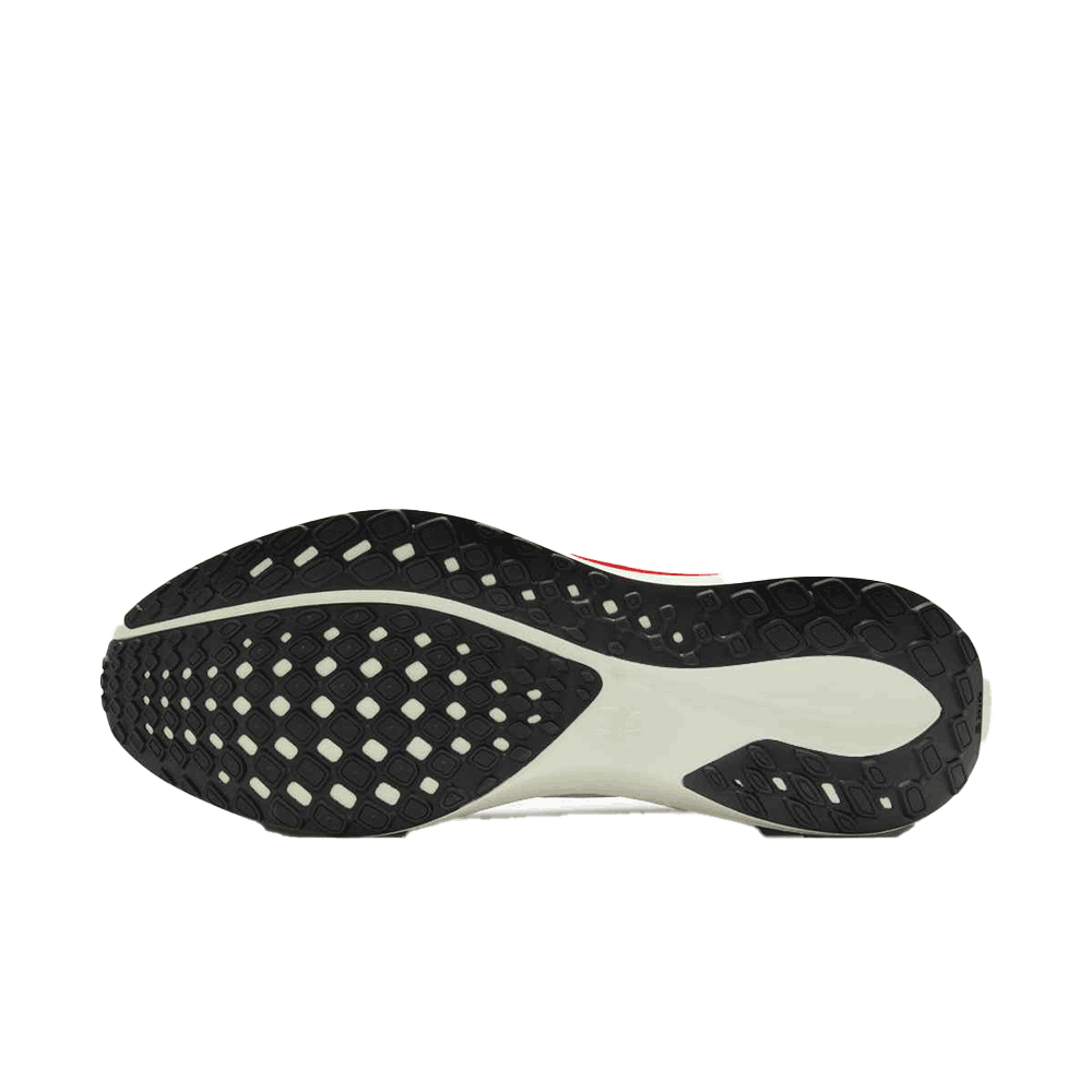 Nike Pegasus 41 Men's Road Running Shoes