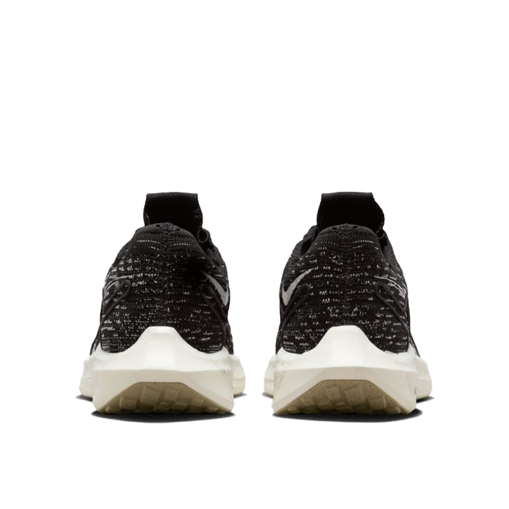 Nike Pegasus Turbo Men's Road Running Shoes