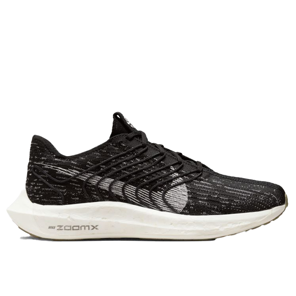 Nike Pegasus Turbo Men's Road Running Shoes