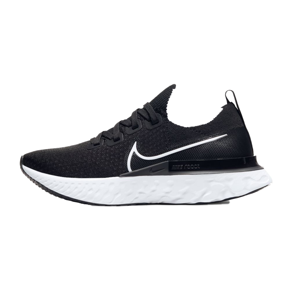 Nike react png best sale