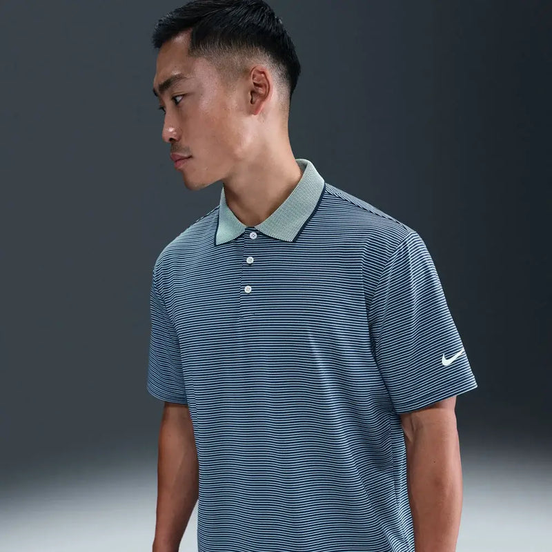 Nike Tour Men's Dri-FIT Striped Golf Polo