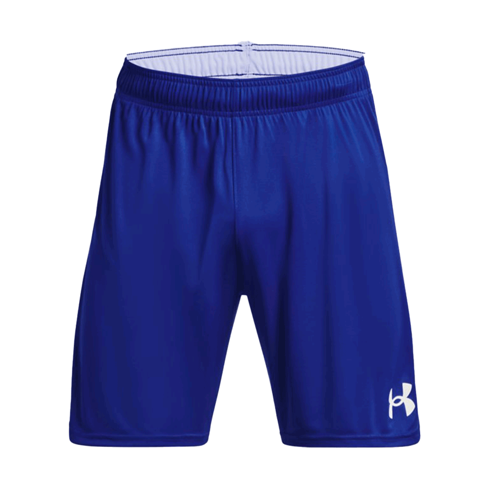 UA Men's Maquina 3.0 Short