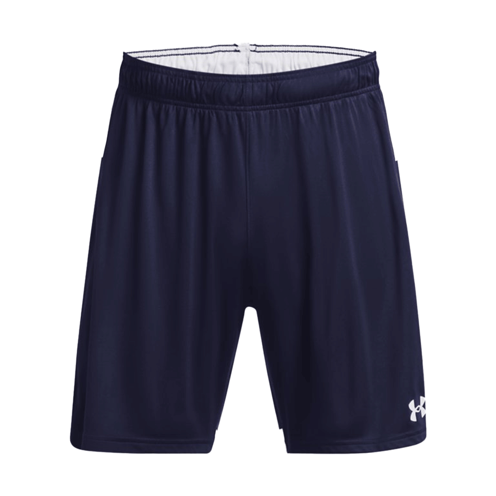 UA Men's Maquina 3.0 Short