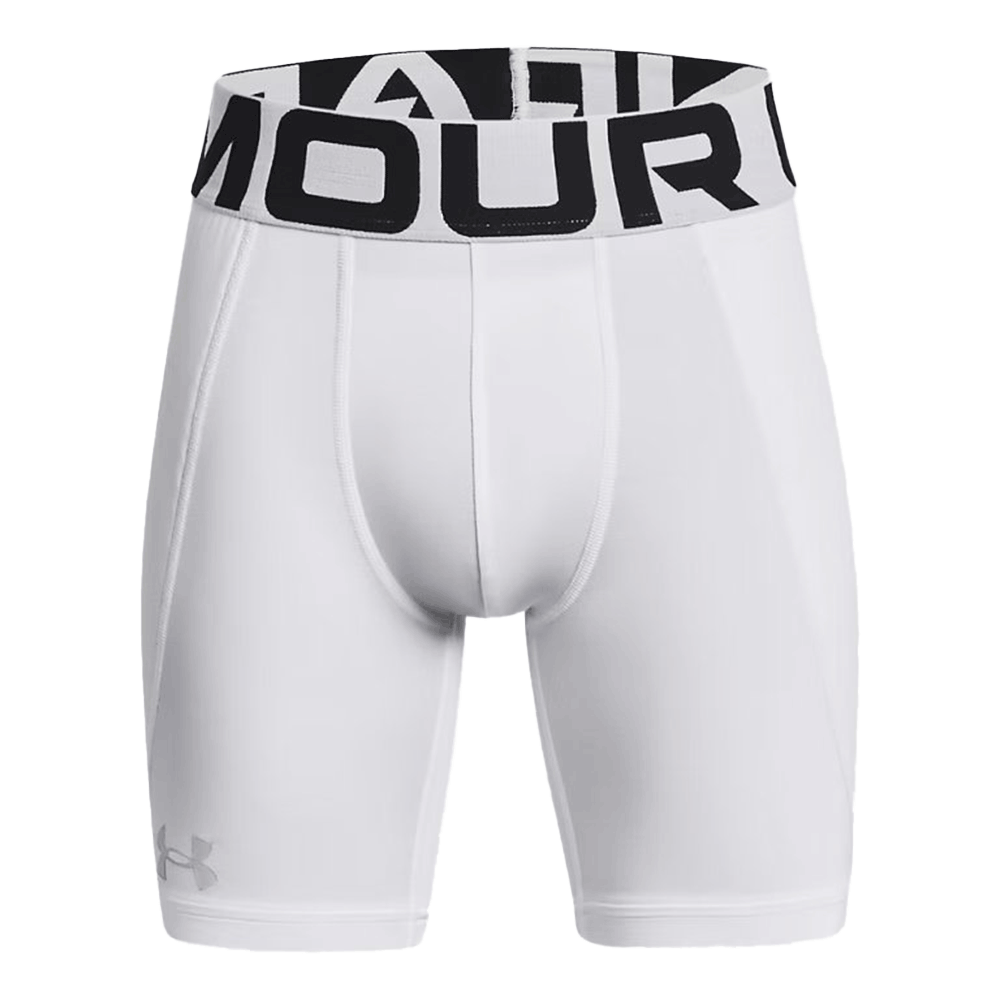 UA Boy's Utility Slider Shorts