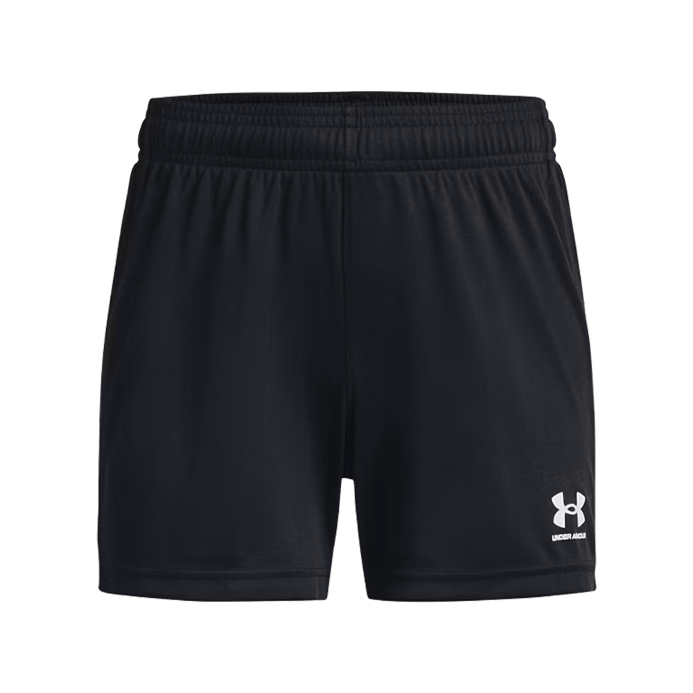 UA Girl's Challenger Knit Shorts