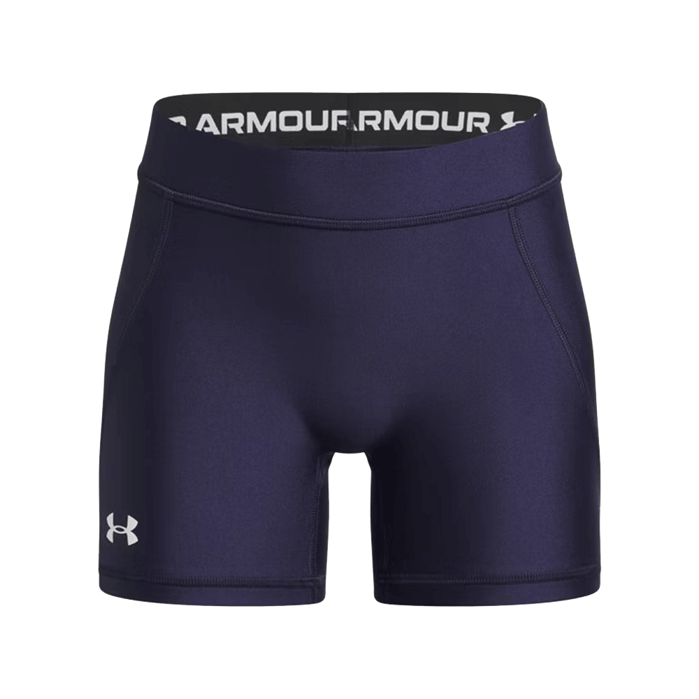 UA Girl's Team 4" Shorty Shorts
