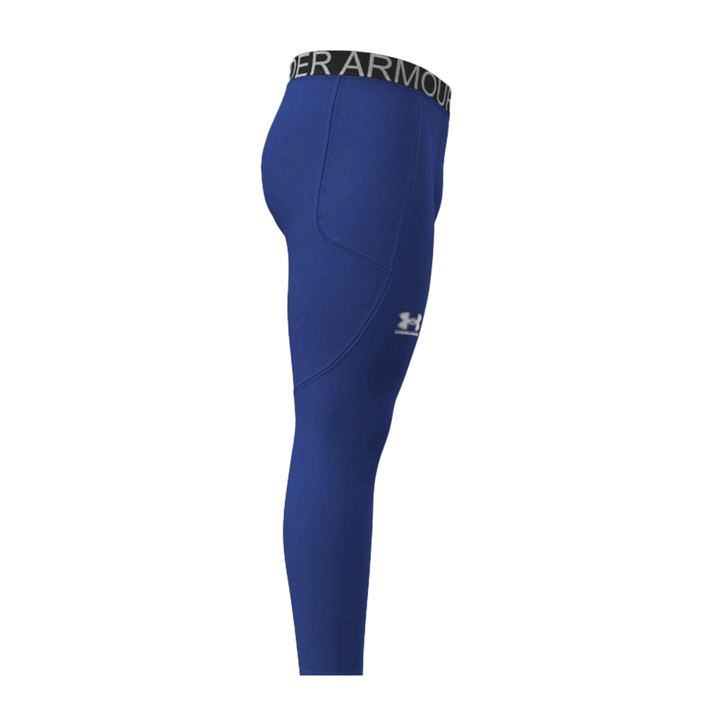 UA Men's HeatGear® Armour Leggings