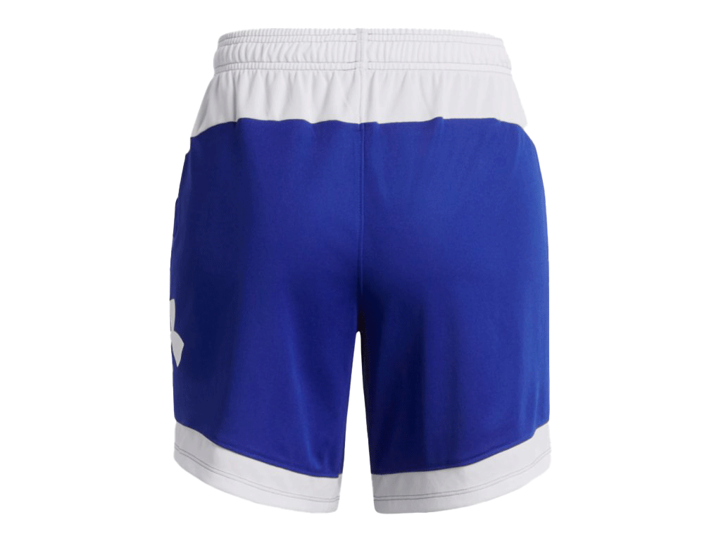 UA Women's Baseline Shorts
