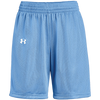 UA Women's Triple Double Short