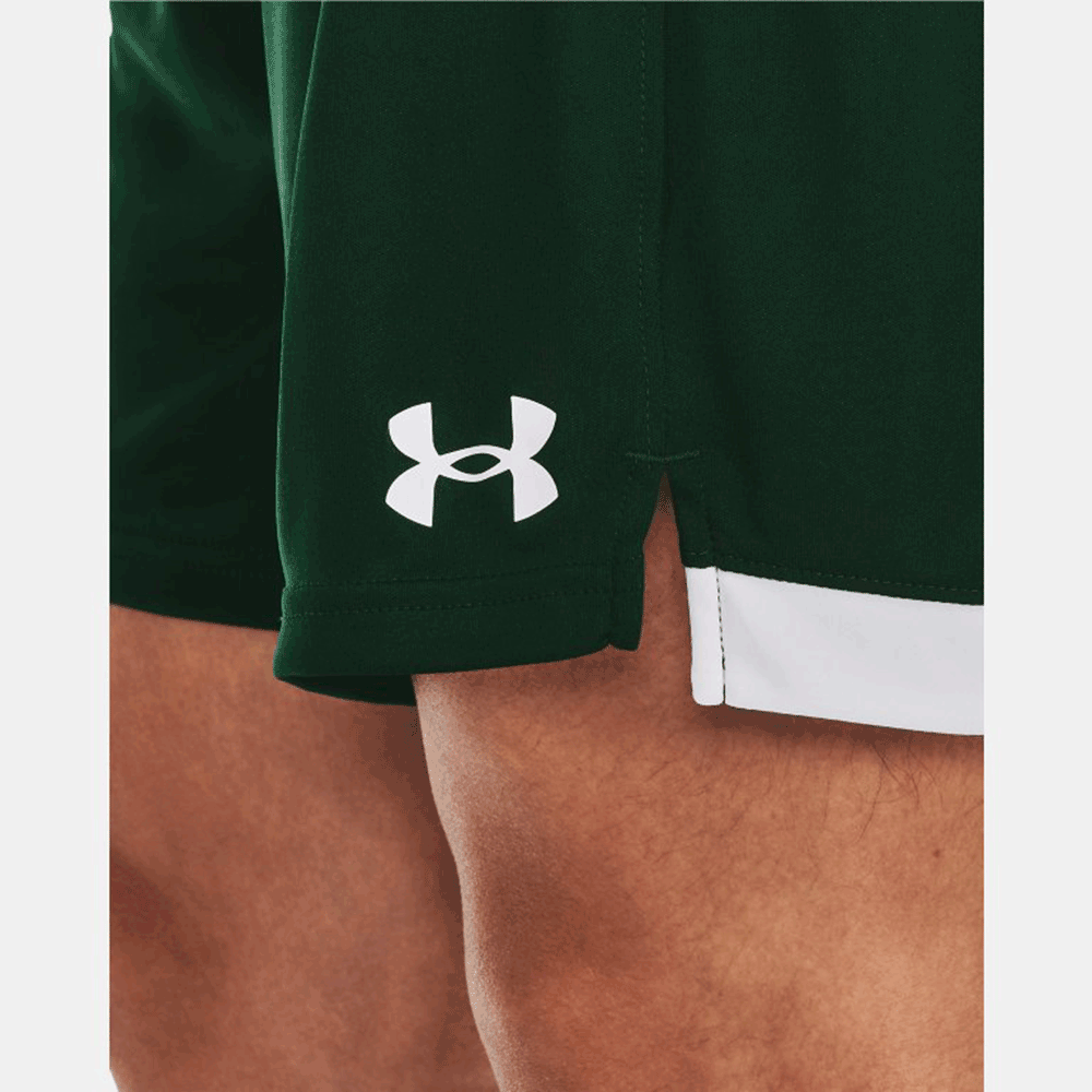 UA Men's Maquina 3.0 Short