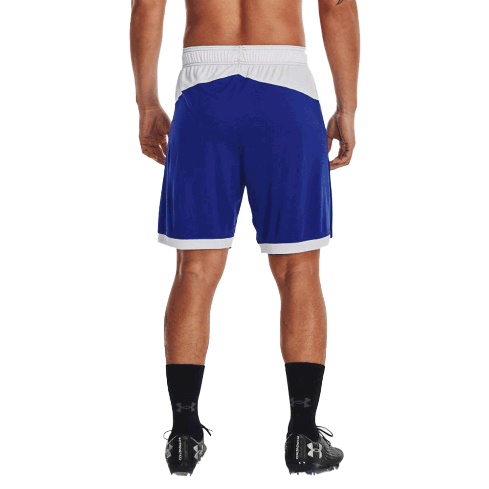 UA Men's Maquina 3.0 Short