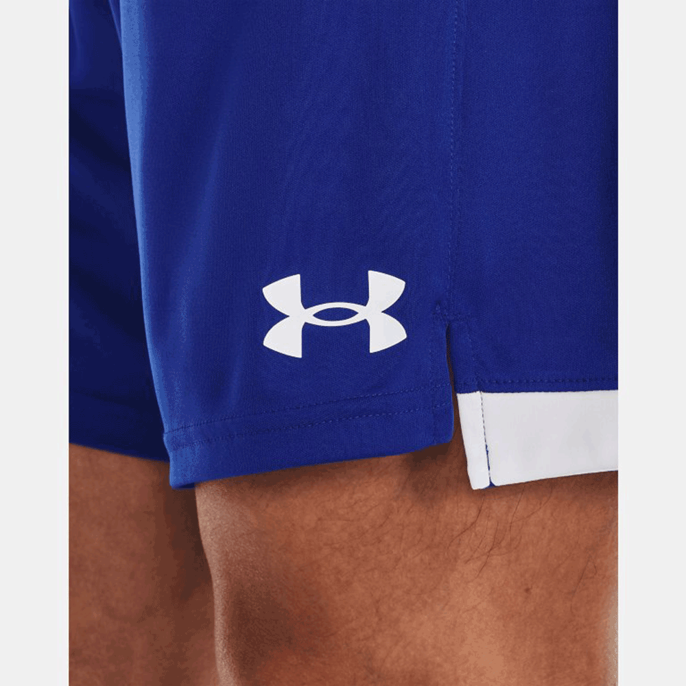 UA Men's Maquina 3.0 Short