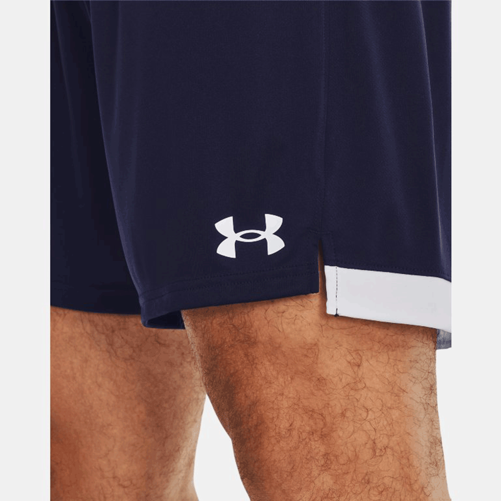 UA Men's Maquina 3.0 Short