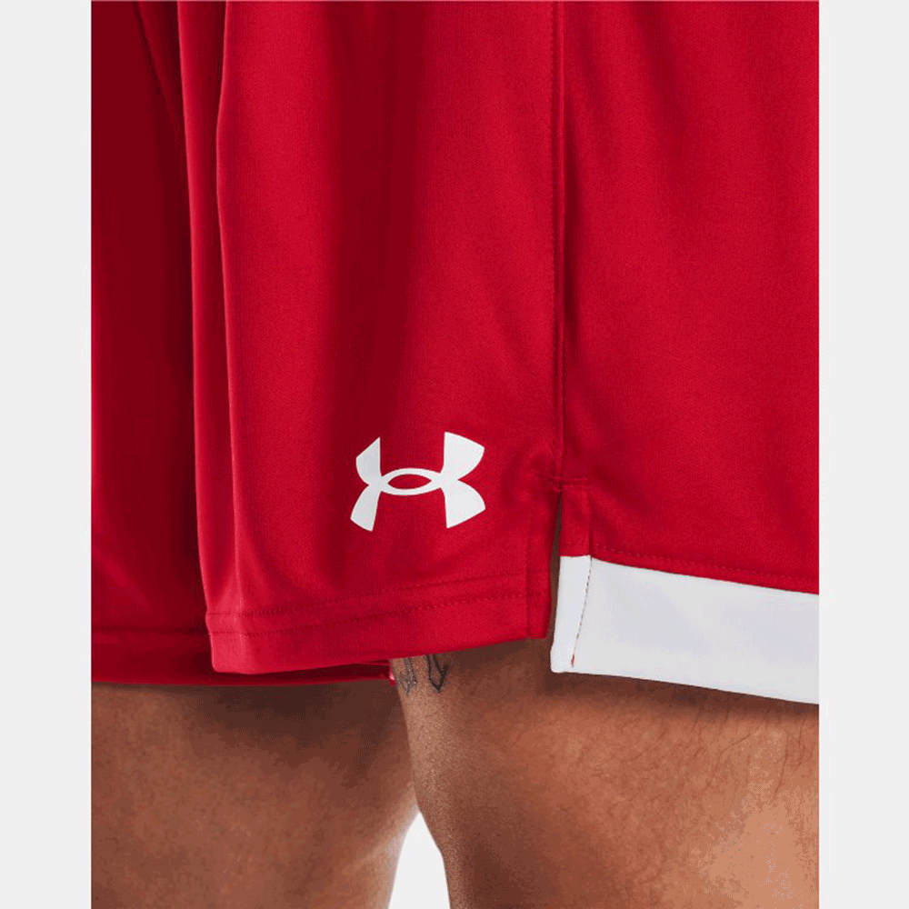 UA Men's Maquina 3.0 Short