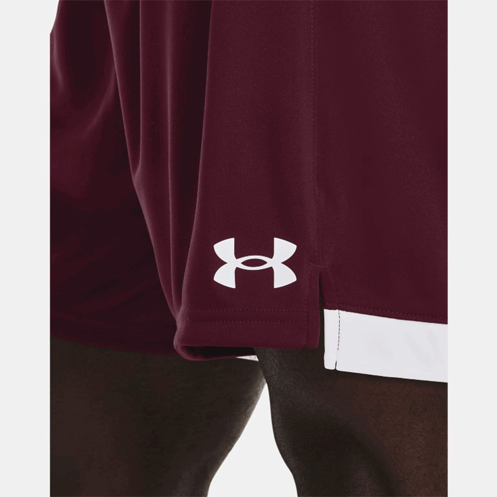 UA Men's Maquina 3.0 Short
