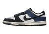 Nike Dunk Low Retro SE 