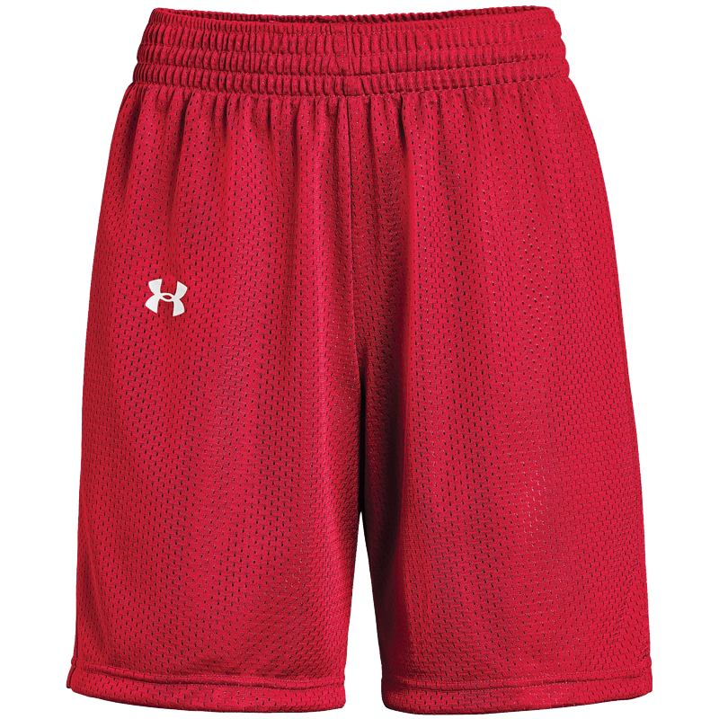 UA YOUTH TRIPLE DOUBLE SHORT | Midway Sports.