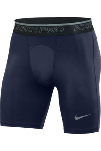 Compression 2025 nike shorts